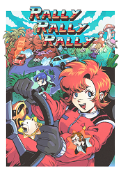 Rally Rally Rally